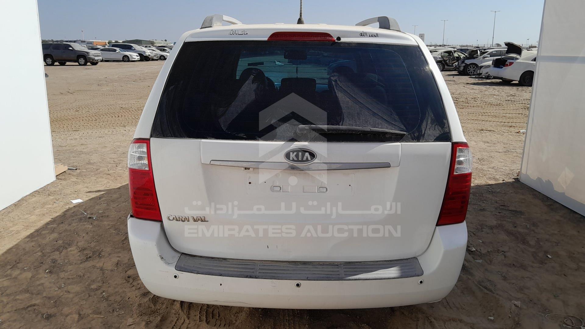 2011 KIA CARNIVAL VIN: KNAMH8177B6386899
