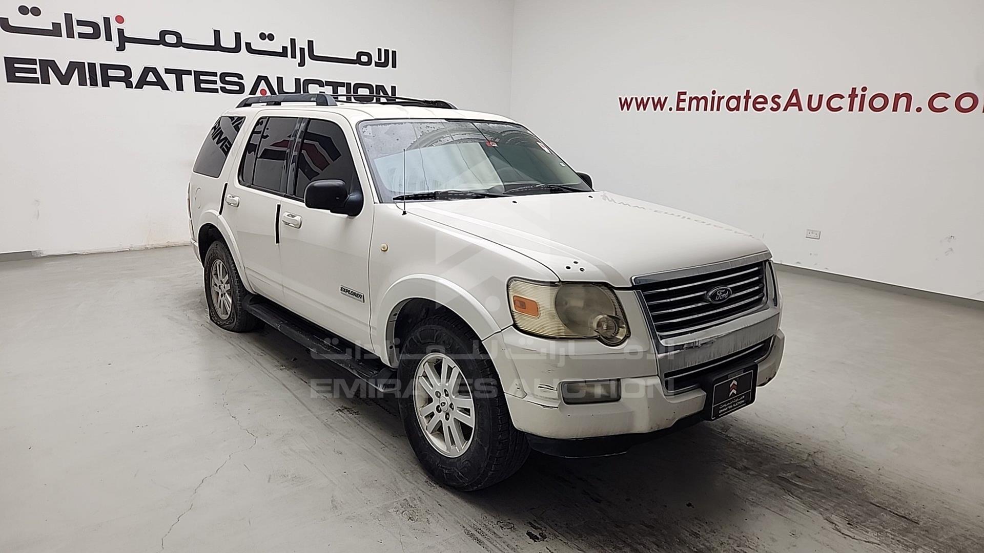 2008 FORD EXPLORER VIN: 1FMEU73E88UA72025
