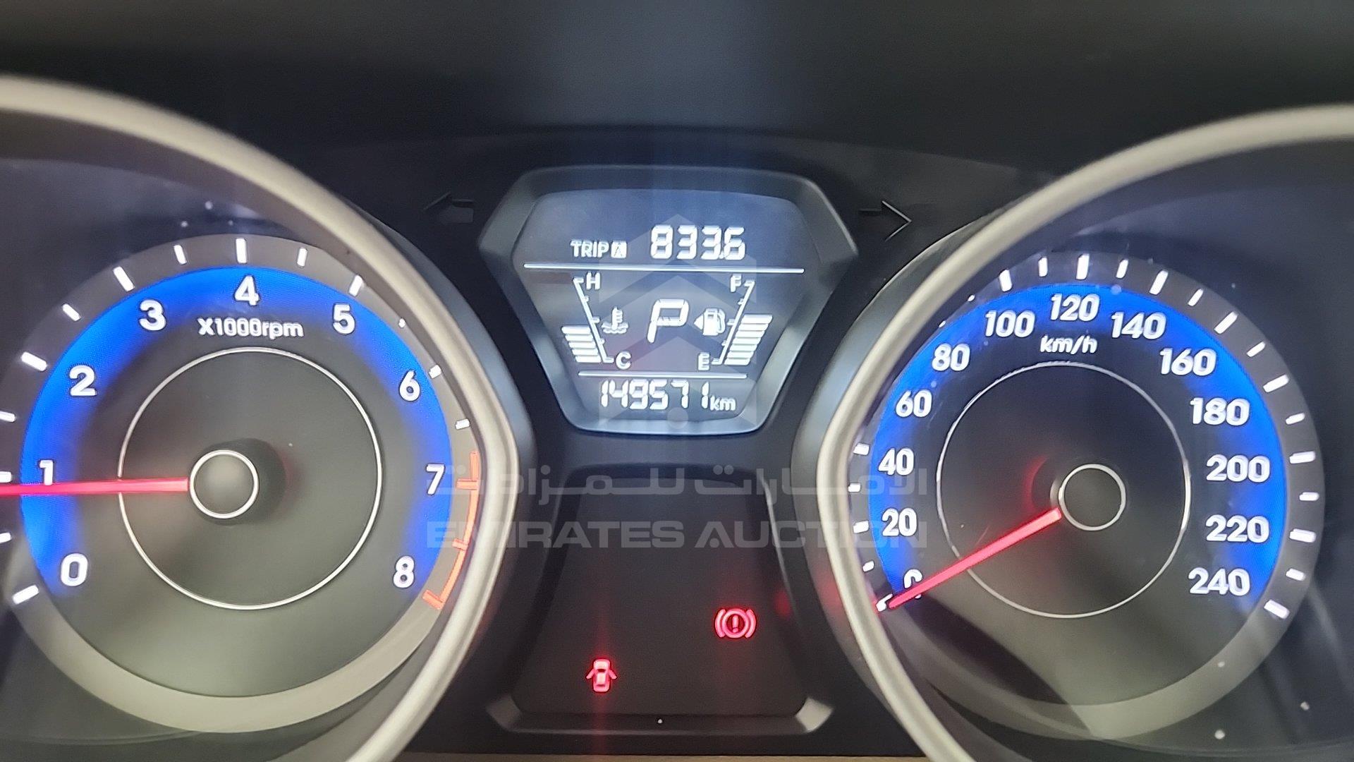 KMHDG41C7FU404715 - 2015 Hyundai Elantra - #504679
