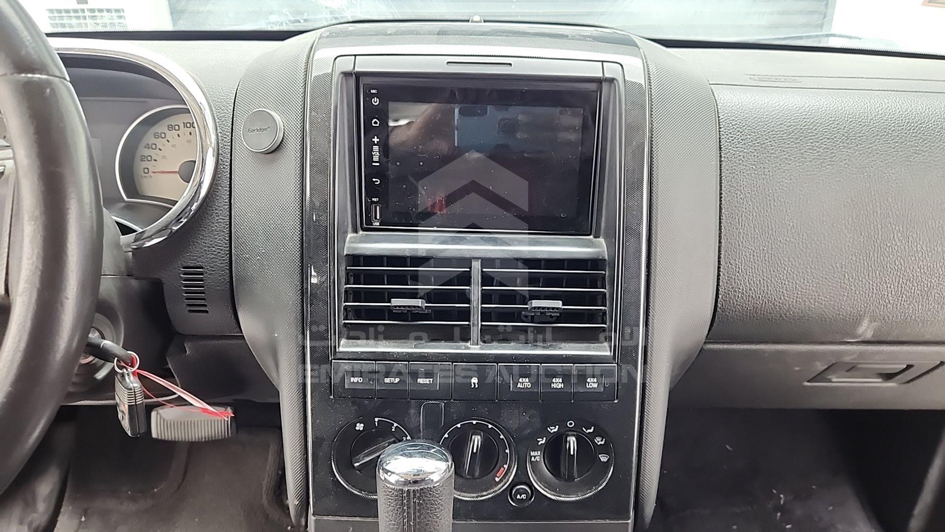 2010 FORD EXPLORER VIN: 1FMEU7DE0AUB12537