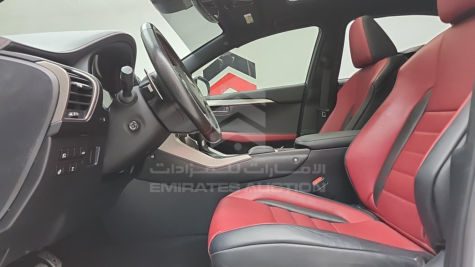 2020 LEXUS NX 300 VIN: JTJJARDZ1L5014914