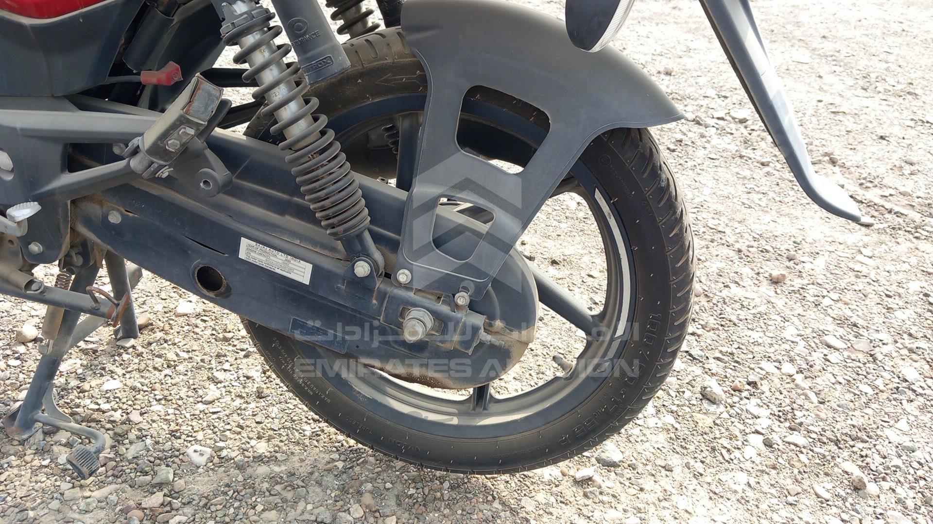 2020 BAJAJ 150 CC VIN: MD2A11CY4LCD73972