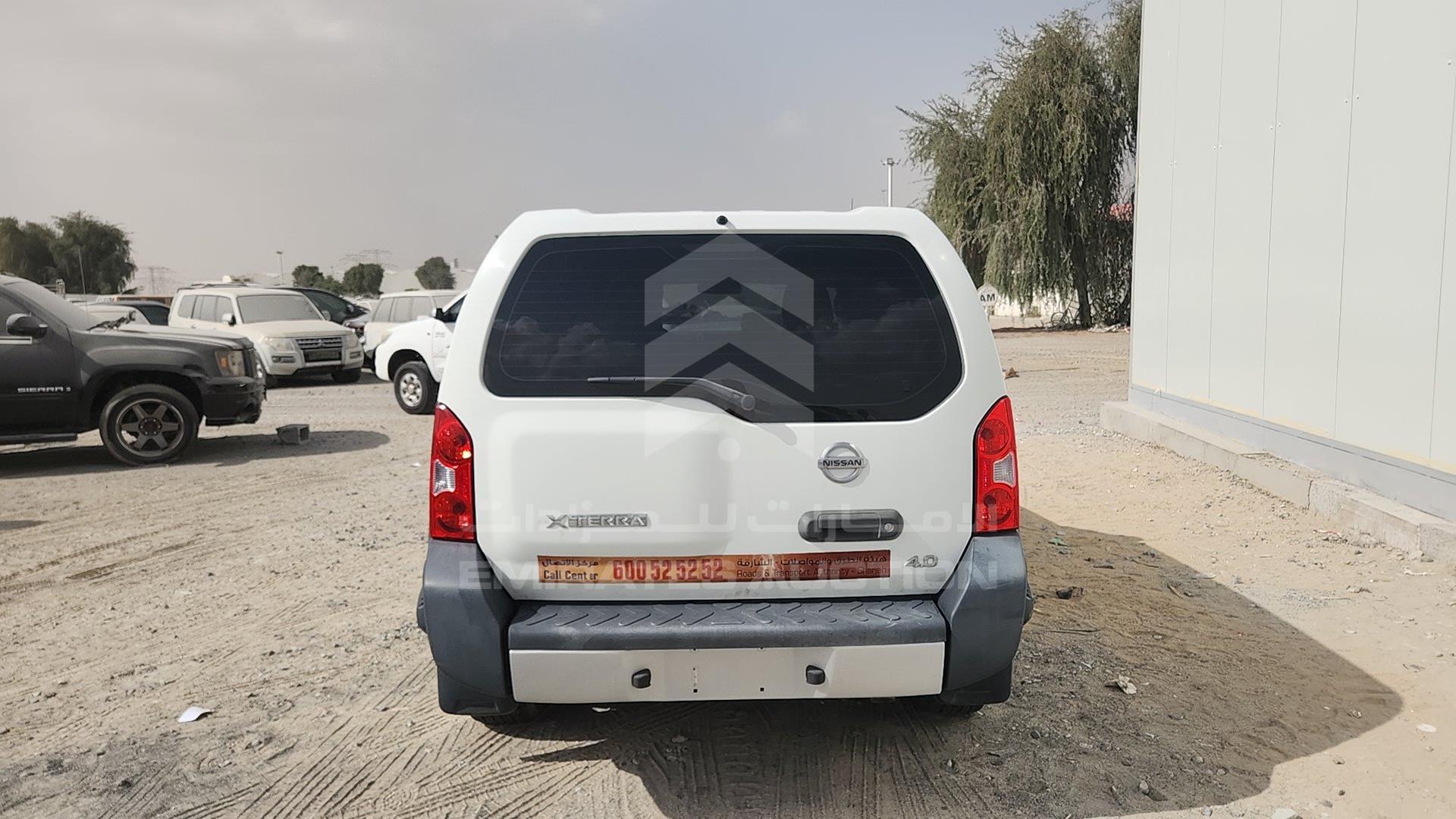 2013 NISSAN XTERRA VIN: 5N1AN0N64DN817561