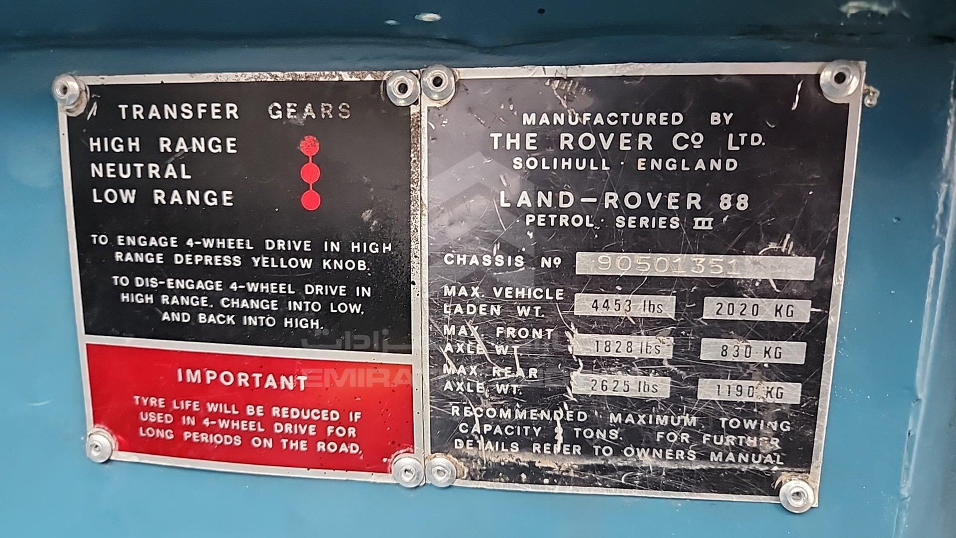 1984 LAND ROVER DEFENDER VIN: 90501351