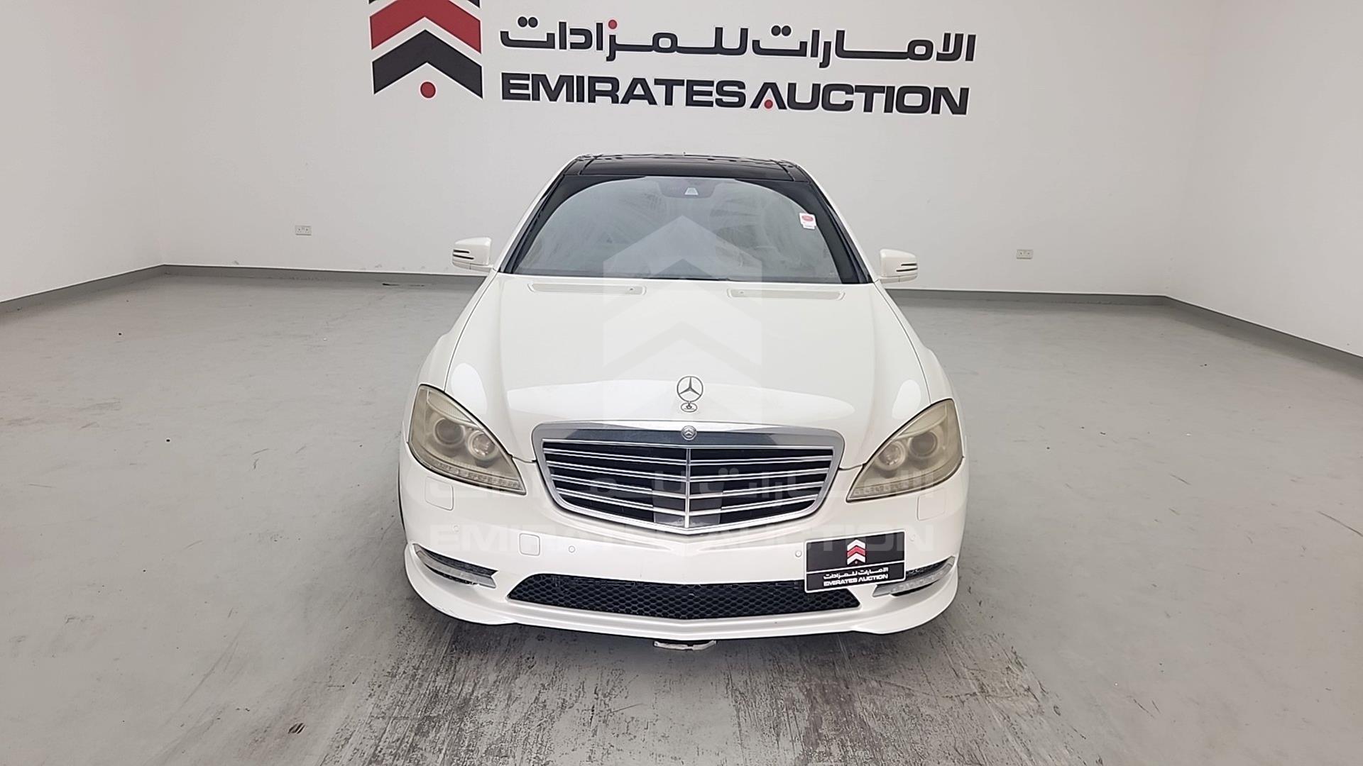 2011 MERCEDES S 350 VIN: WDDNG5HB5BA392674