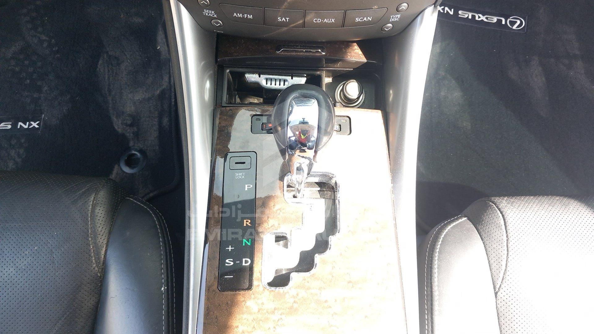 2011 LEXUS IS 250 VIN: JTHBF5C22B5141254