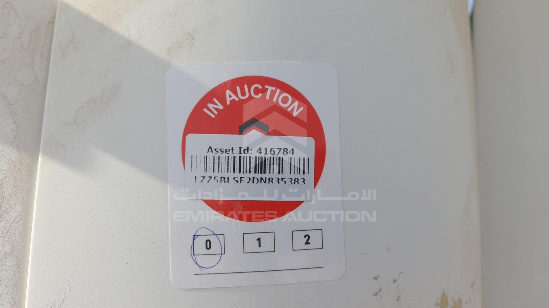 2014 SINO TRUCK HOWO 7 VIN: LZZ5BLSF2DN835383
