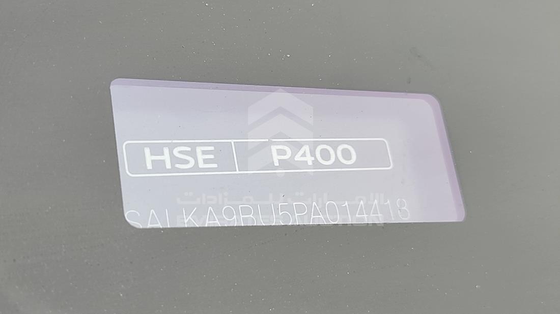 2023 Range Rover HSE — VIN on Frame — Photo 4