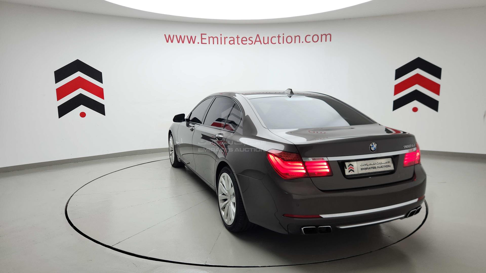 2014 BMW 760 LI VIN: WBAYG010XEDE59758