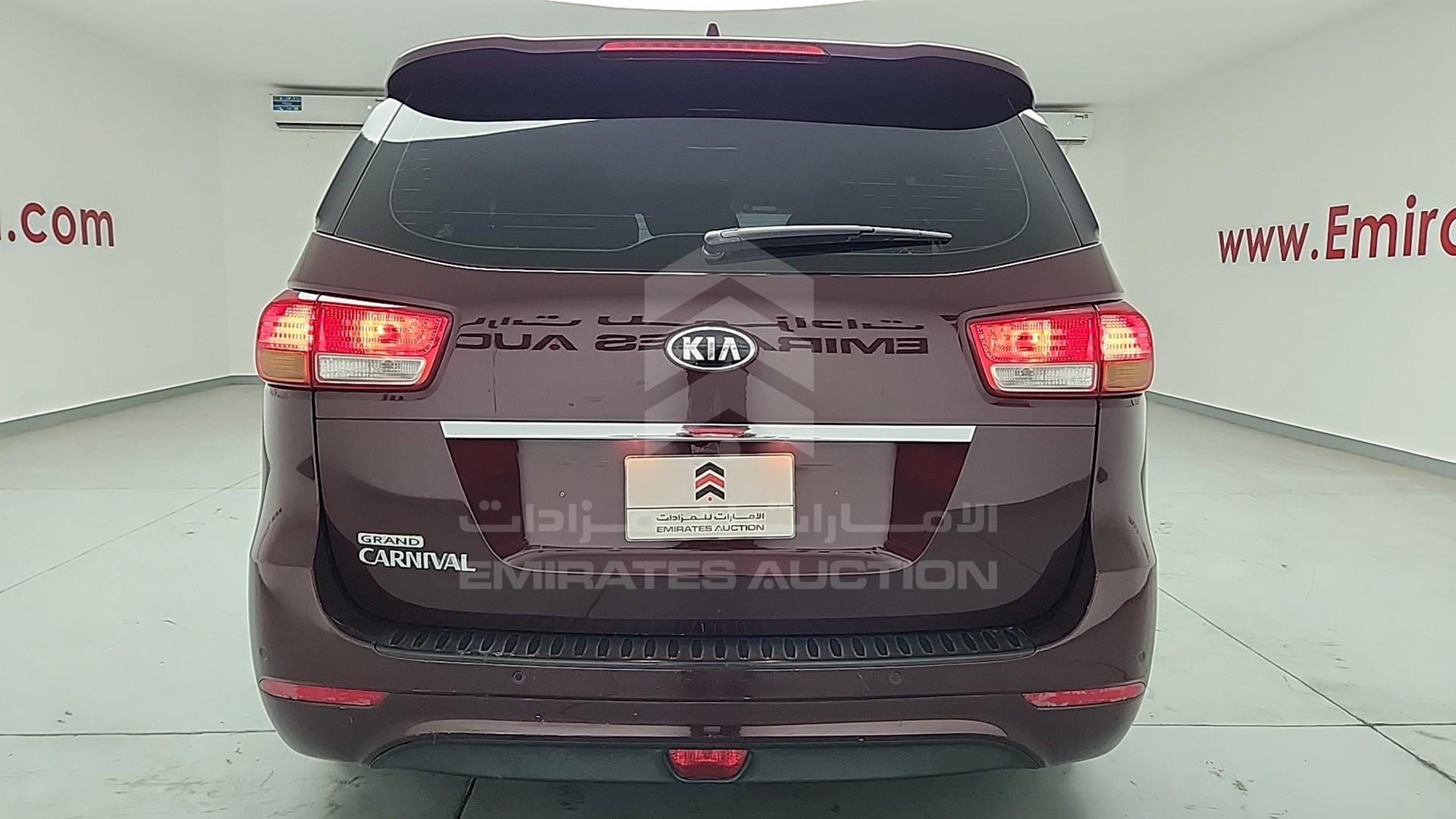 2017 KIA CARNIVAL VIN: KNAMB8129H6273986