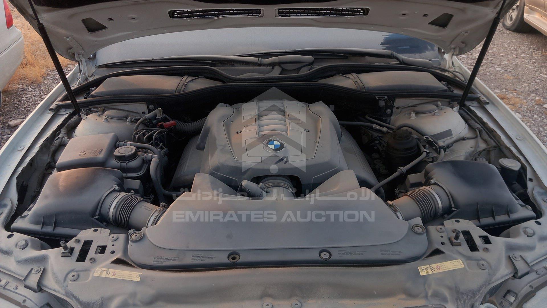 2006 BMW 750LI VIN: WBAHN81016DT18645