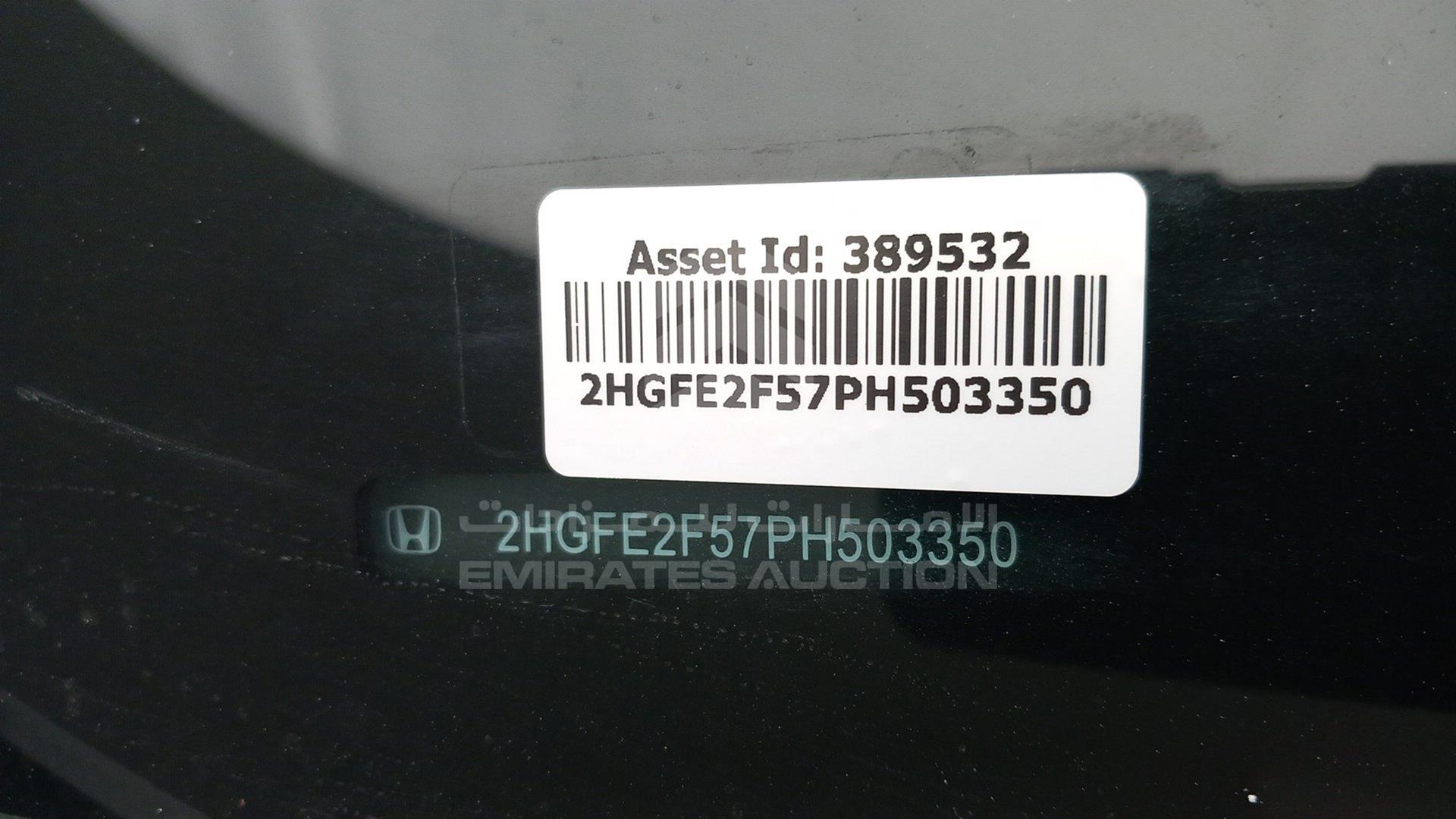 2023 HONDA CIVIC VIN: 2HGFE2F57PH503350