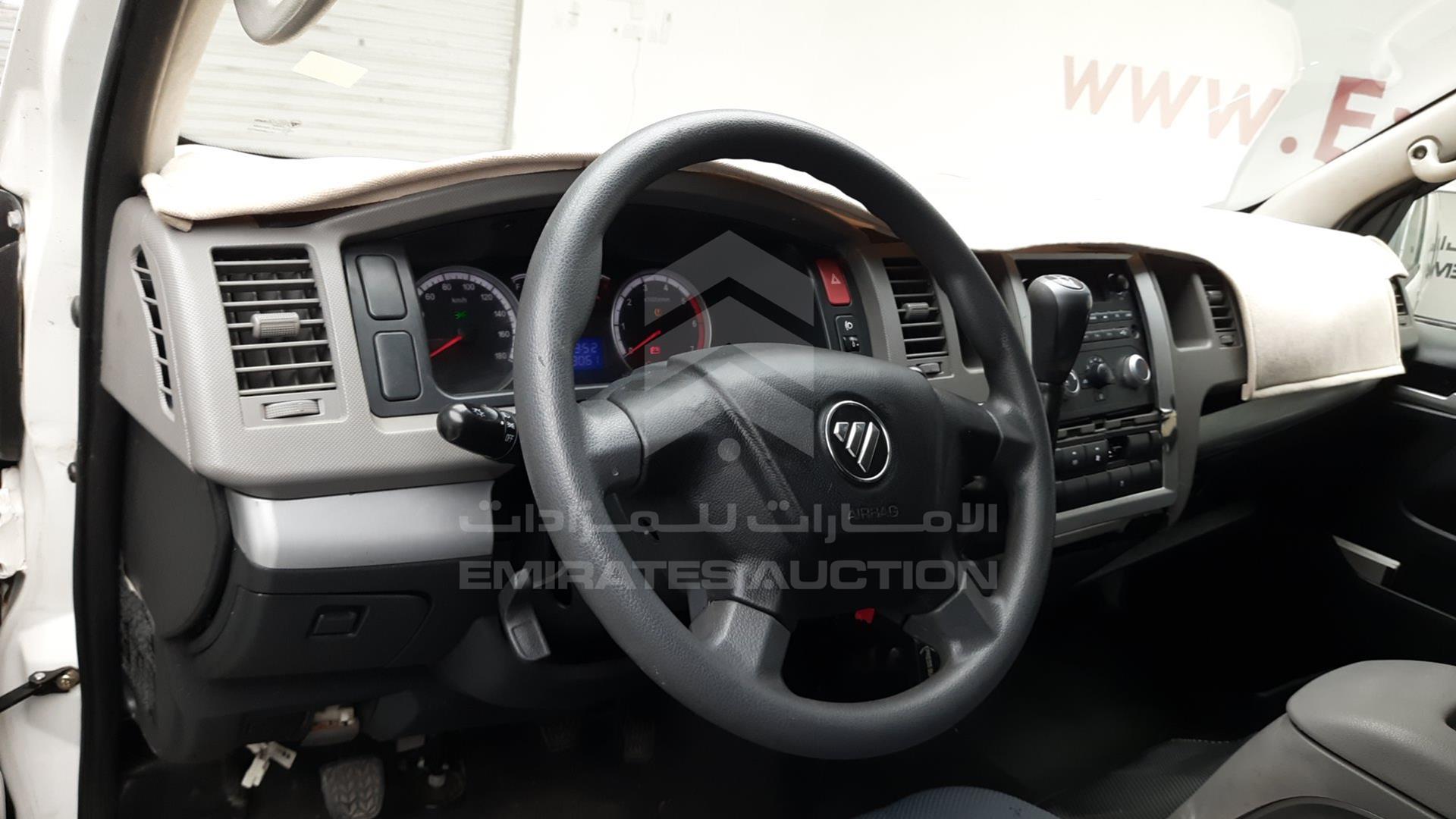 2023 FOTON --- VIN: LVCB2NWA0PS210126