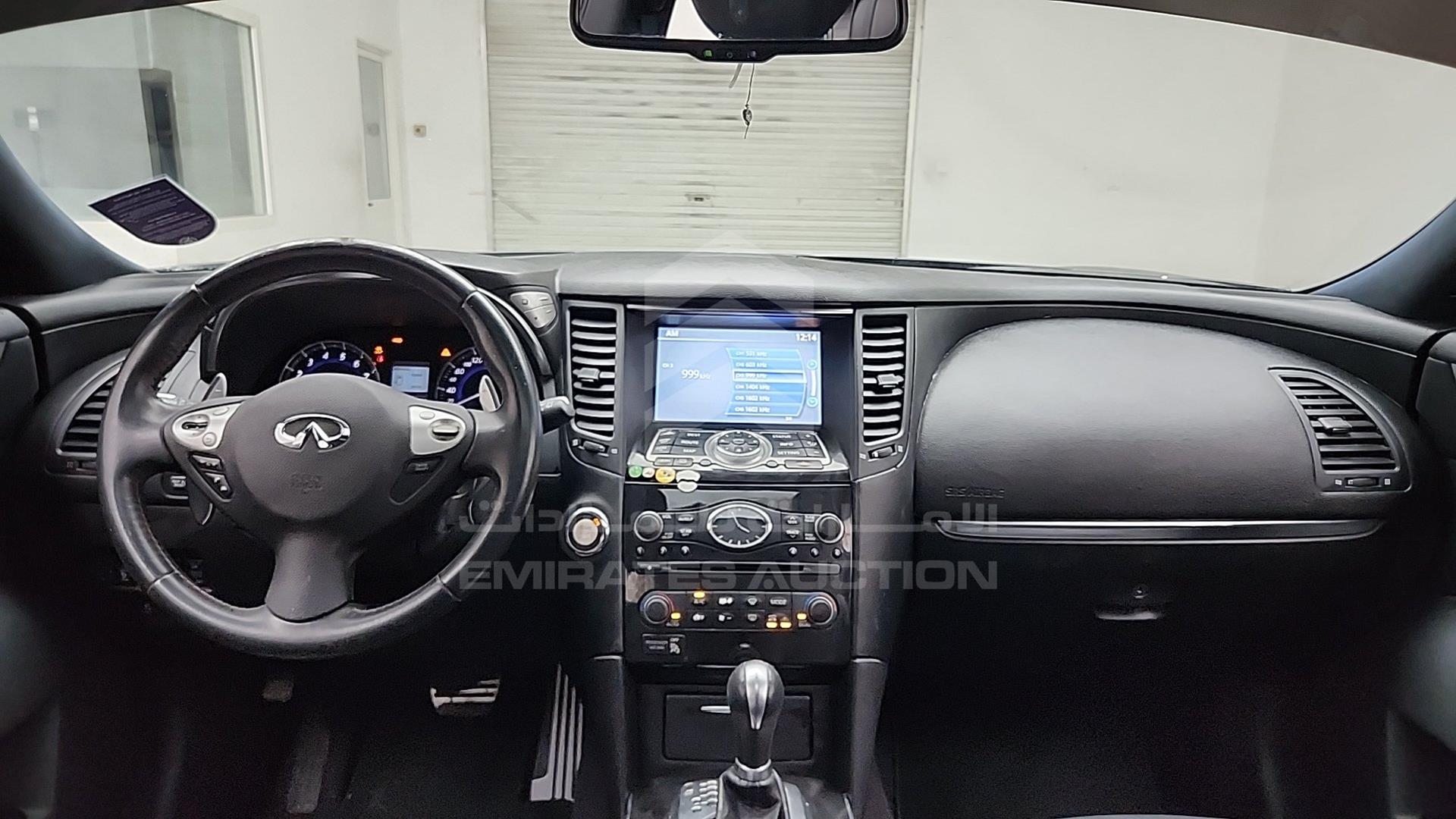 2016 INFINITI QX 70 VIN: JNRCS1MWXGM660710