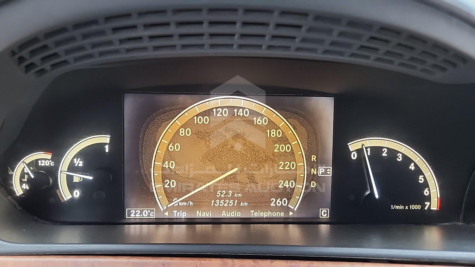 2008 MERCEDES S 500 VIN: WDDNG71X18A209233