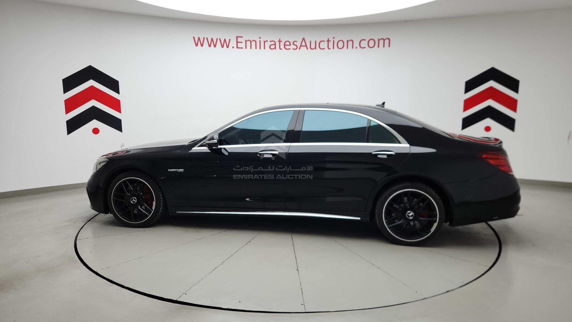 2015 MERCEDES S 550 VIN: WDDUG8CB9FA095322