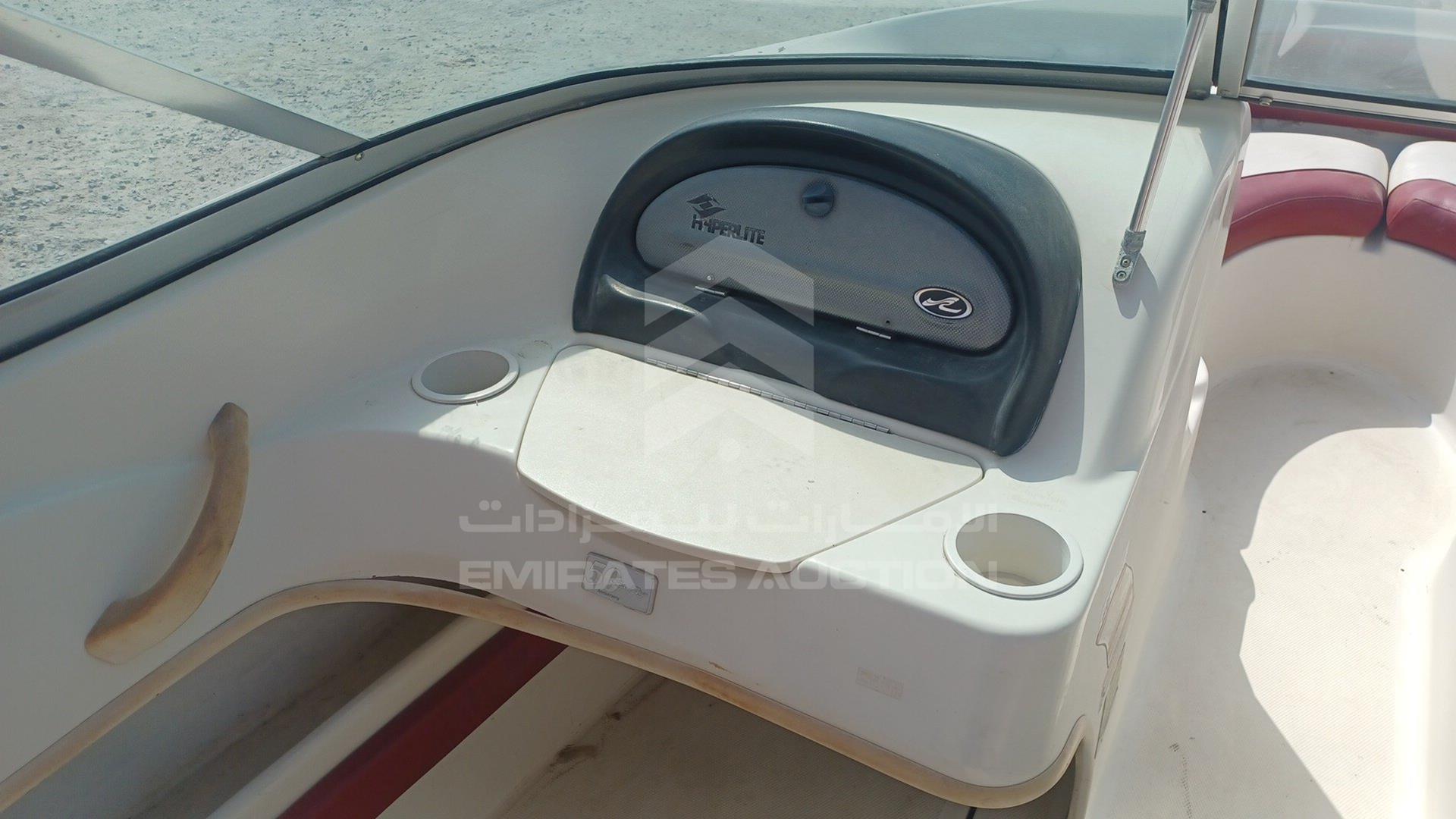 0 BOAT + TROLLEY --- VIN: US-SERV21771809