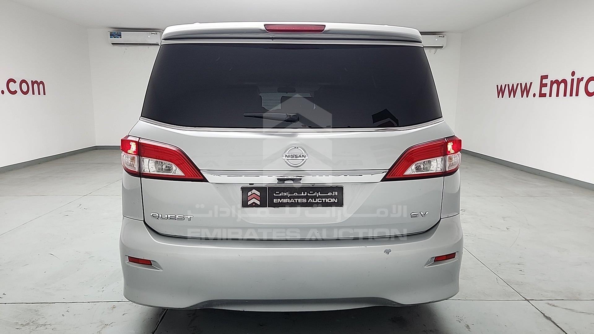 2011 NISSAN QUEST VIN: JN8AE2KP2B9007742