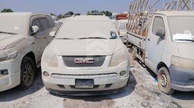 2012 GMC Acadia — Full Front View — Photo 1 — Thumbnail