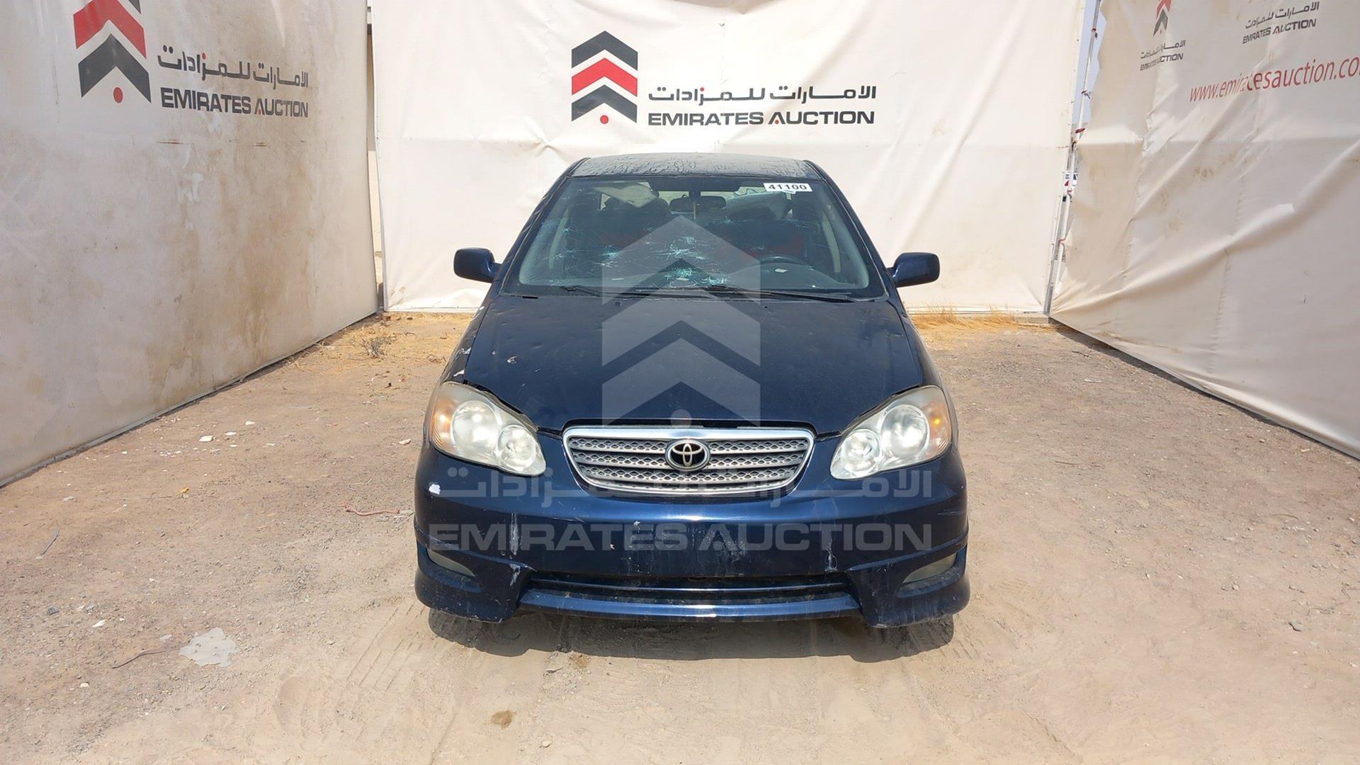 2007 TOYOTA COROLLA VIN: 2T1BR32F27C769950