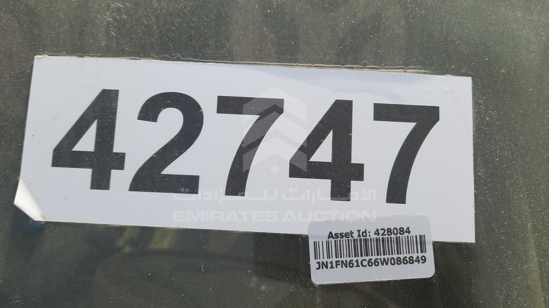 2006 NISSAN SUNNY VIN: JN1FN61C66W086849