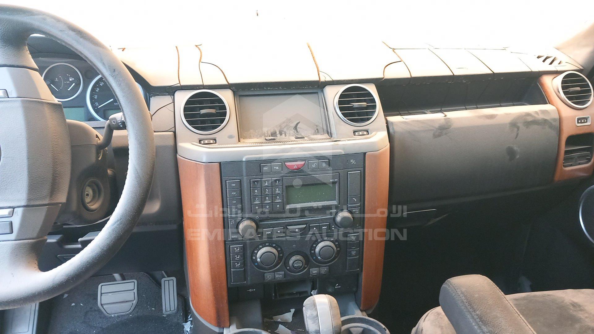 2009 LAND ROVER LR3HSE VIN: SALLAAA449A502270