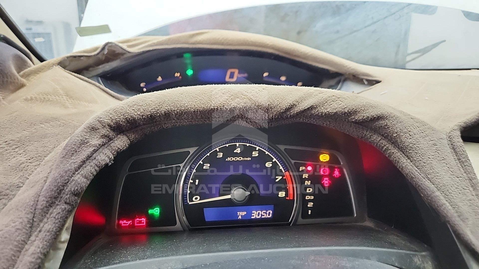 2008 HONDA CIVIC VIN: JHMFD16708S419800