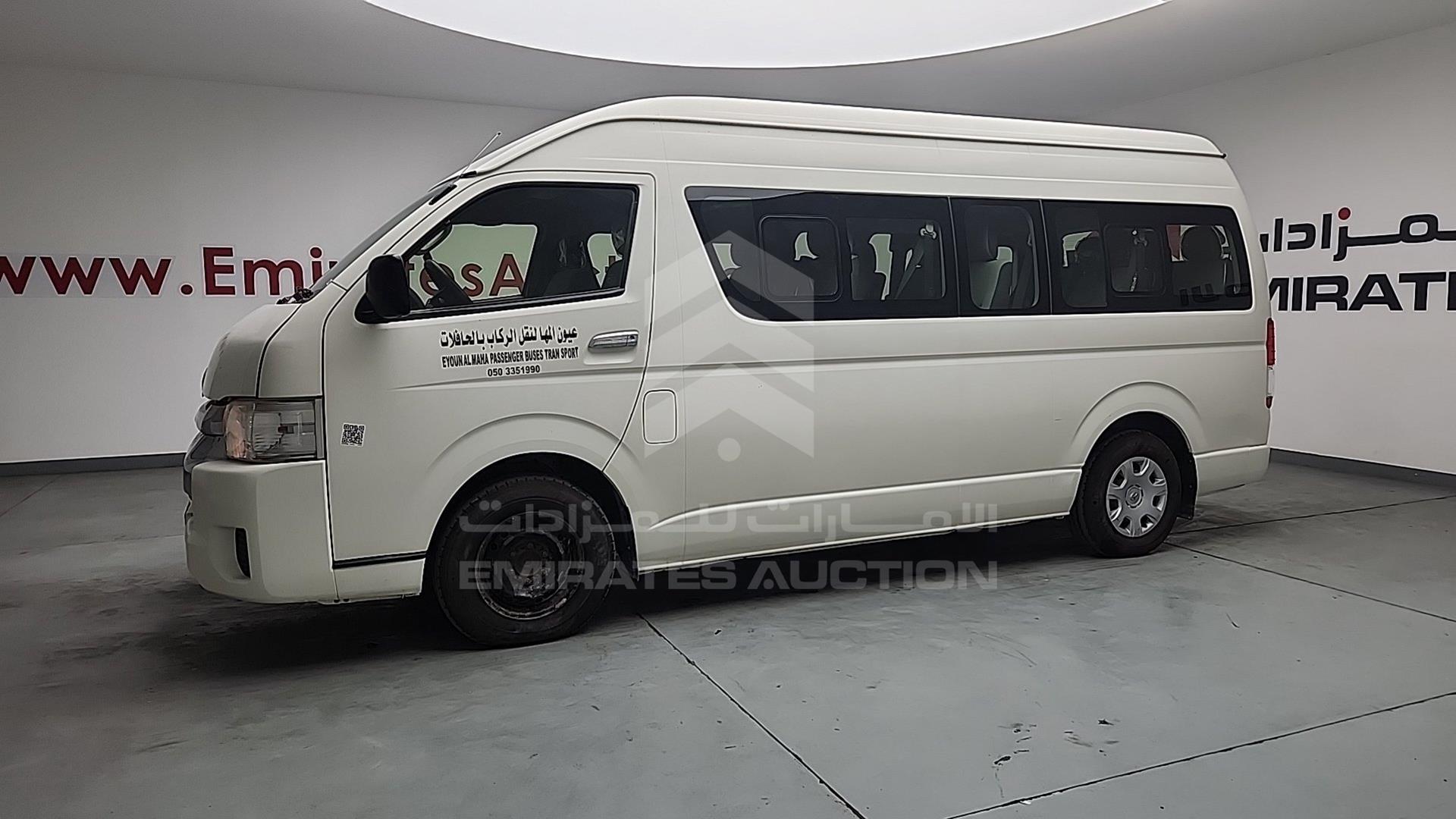2014 TOYOTA HIACE VIN: JTGSX23P3E6152032