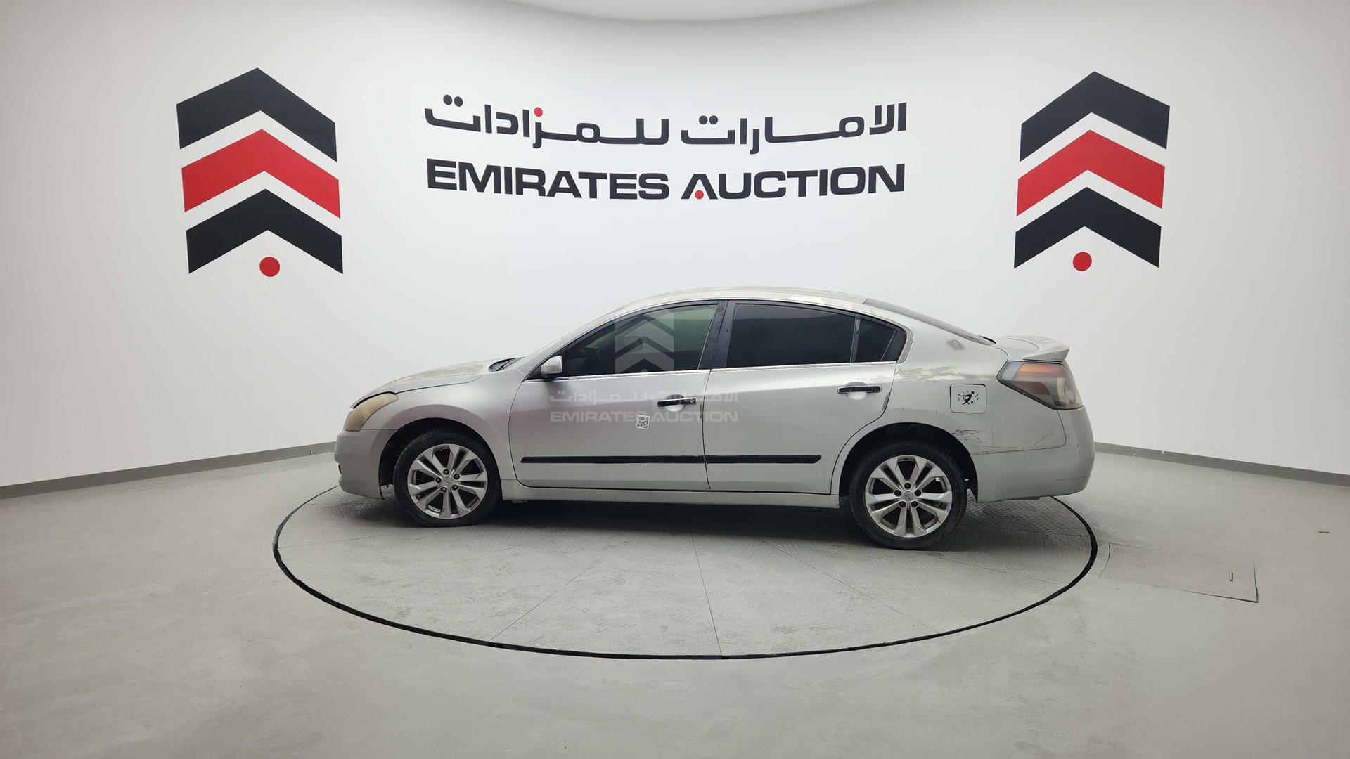 2008 NISSAN ALTIMA VIN: 1N4AL21D38C188859