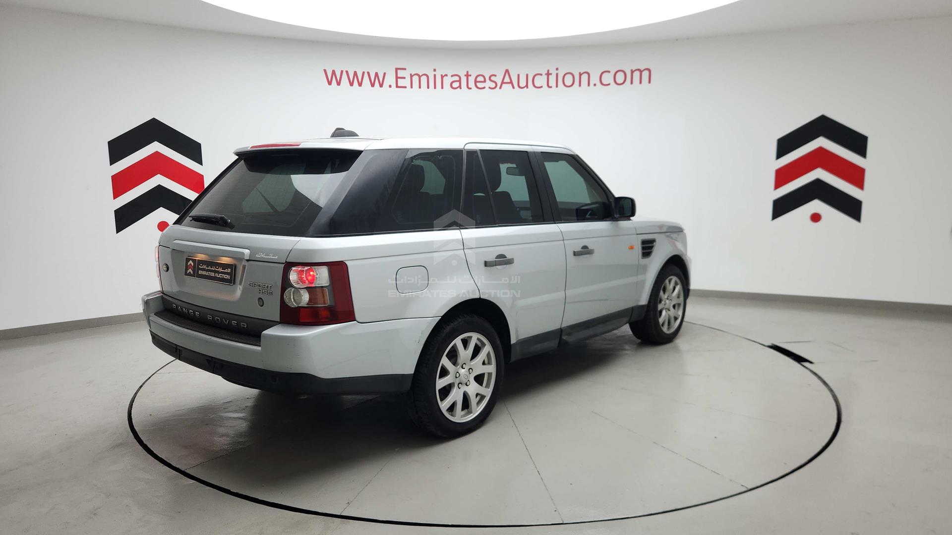 2008 RANGE ROVER SPORT VIN: SALLSAA548A139939