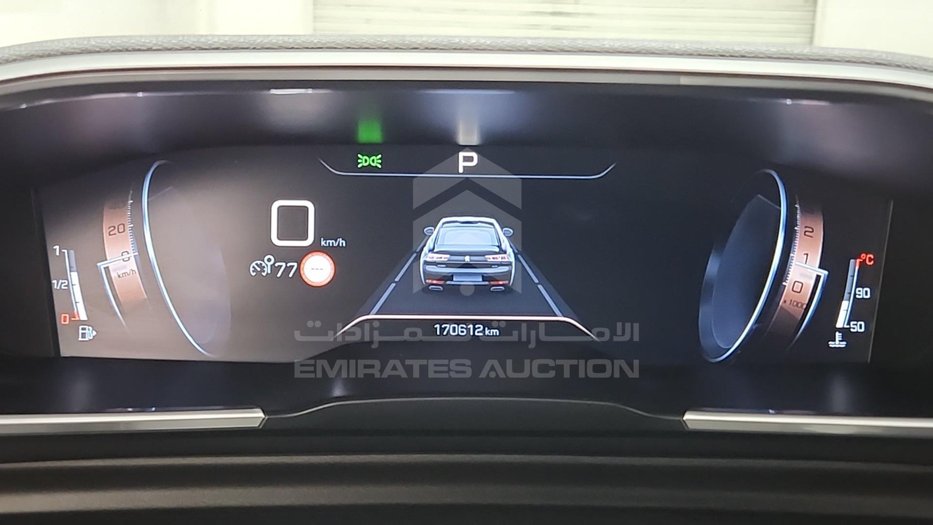 2019 PEUGEOT 508 VIN: VR3F35GY8KY027833