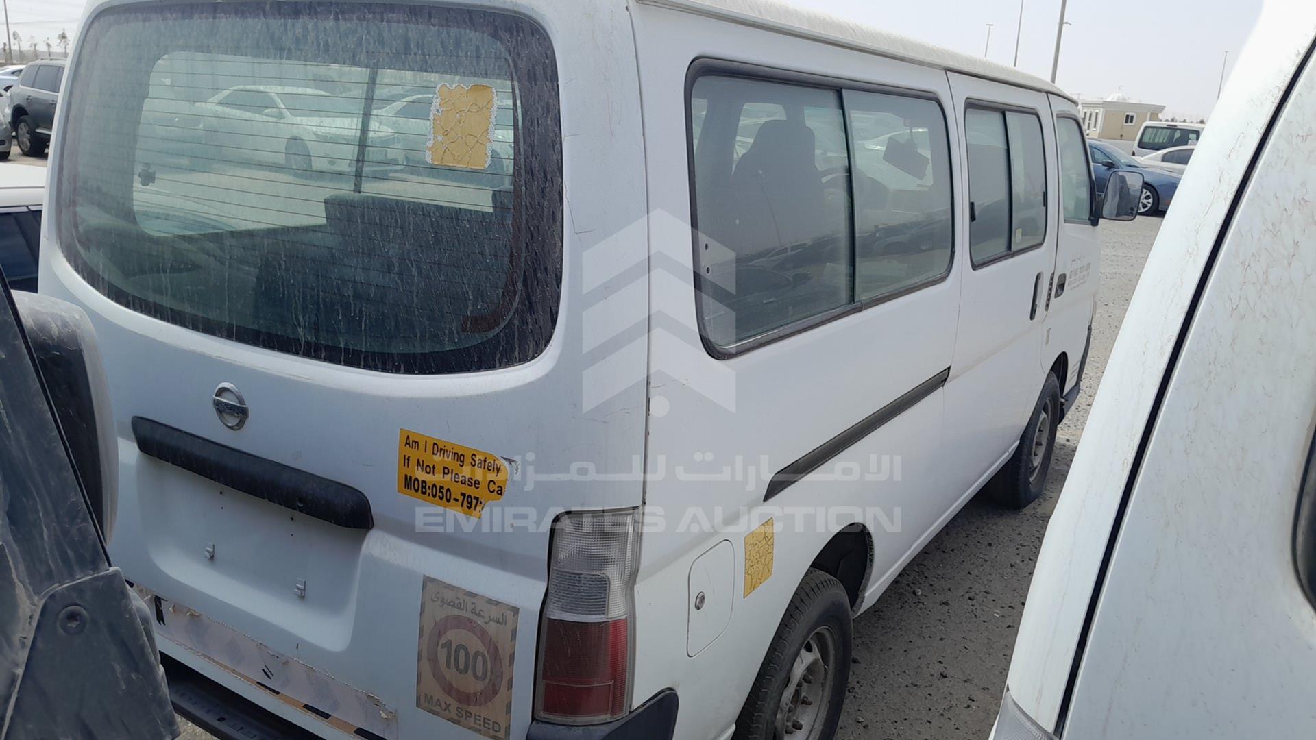 2007 NISSAN URVAN VIN: JN6FE54SX7X435305
