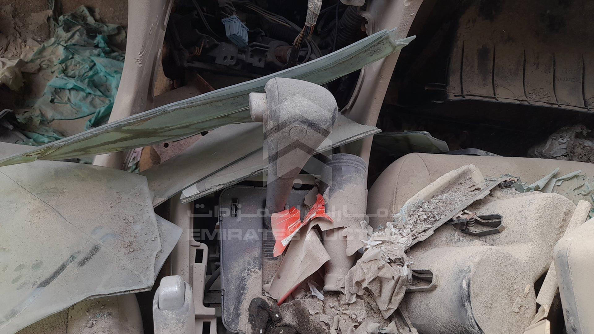 2005 HONDA ACCORD VIN: JHMCM565X5C411573