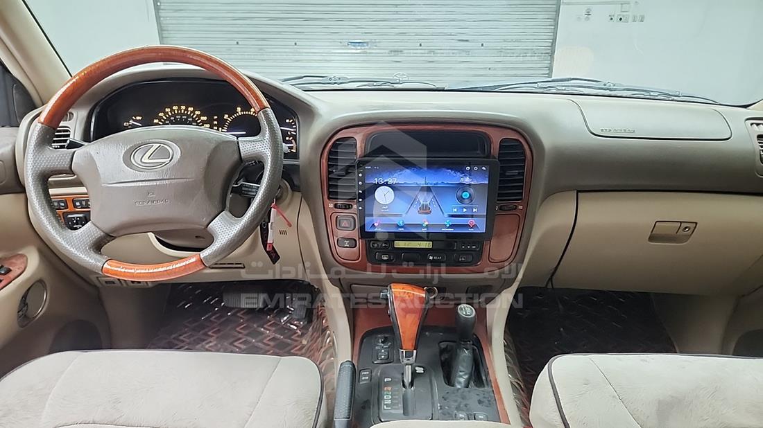 2002 Lexus LX 470 — Entertainment Systems & Camera Monitor & Navigation — Photo 16