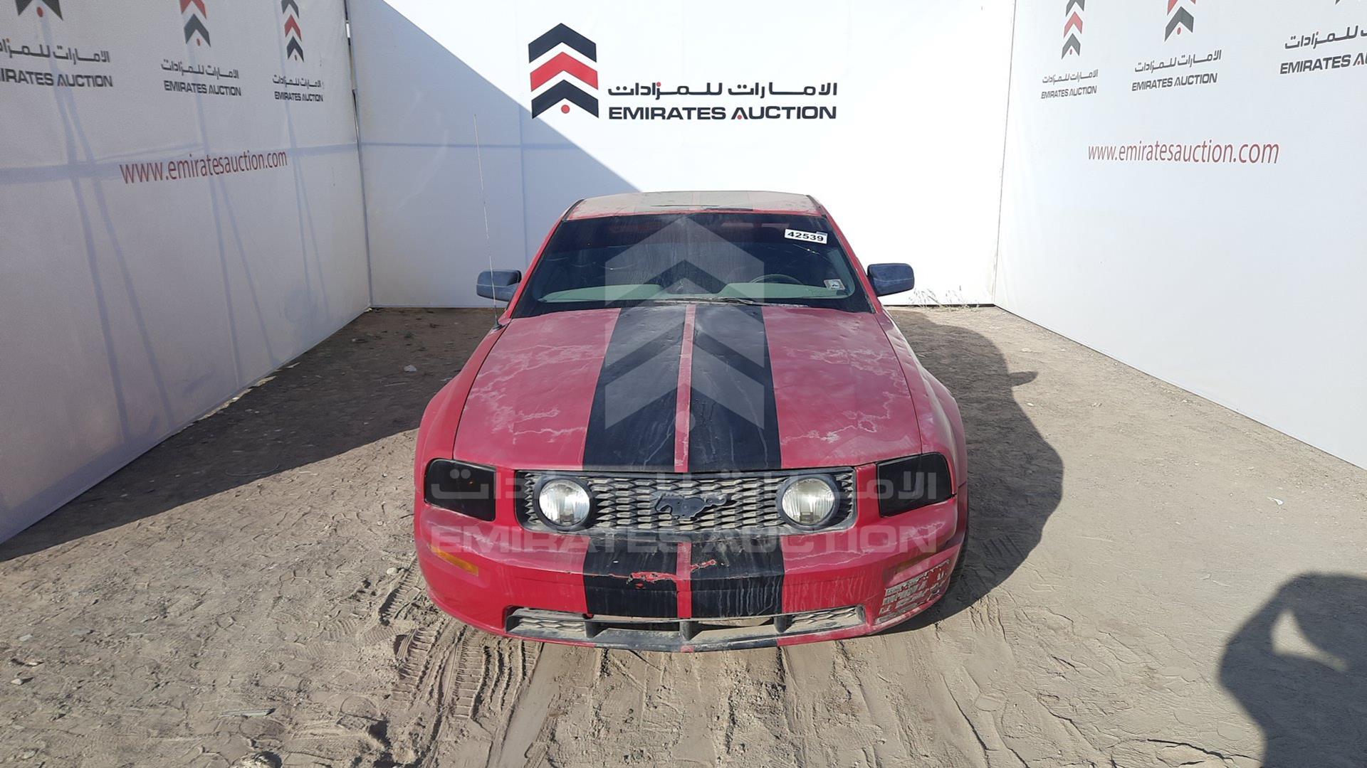 2005 FORD MUSTANG VIN: 1ZVHT82H955109320