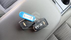 2019 Chevrolet Impala — Keys — Photo 5 — Thumbnail