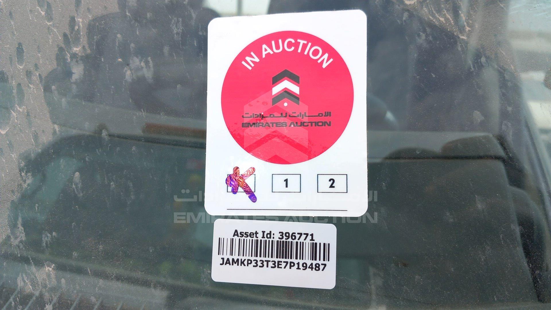 2014 ISUZU NPR VIN: JAMKP33T3E7P19487