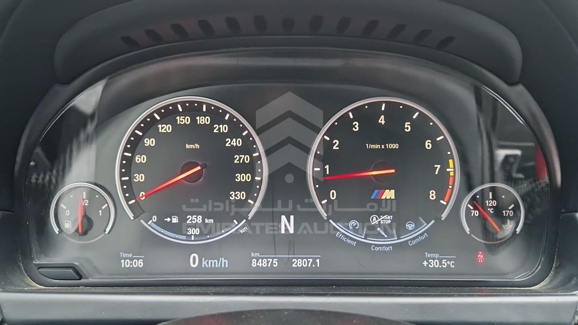 2013 BMW M6 VIN: WBSLX9C5XDC968527