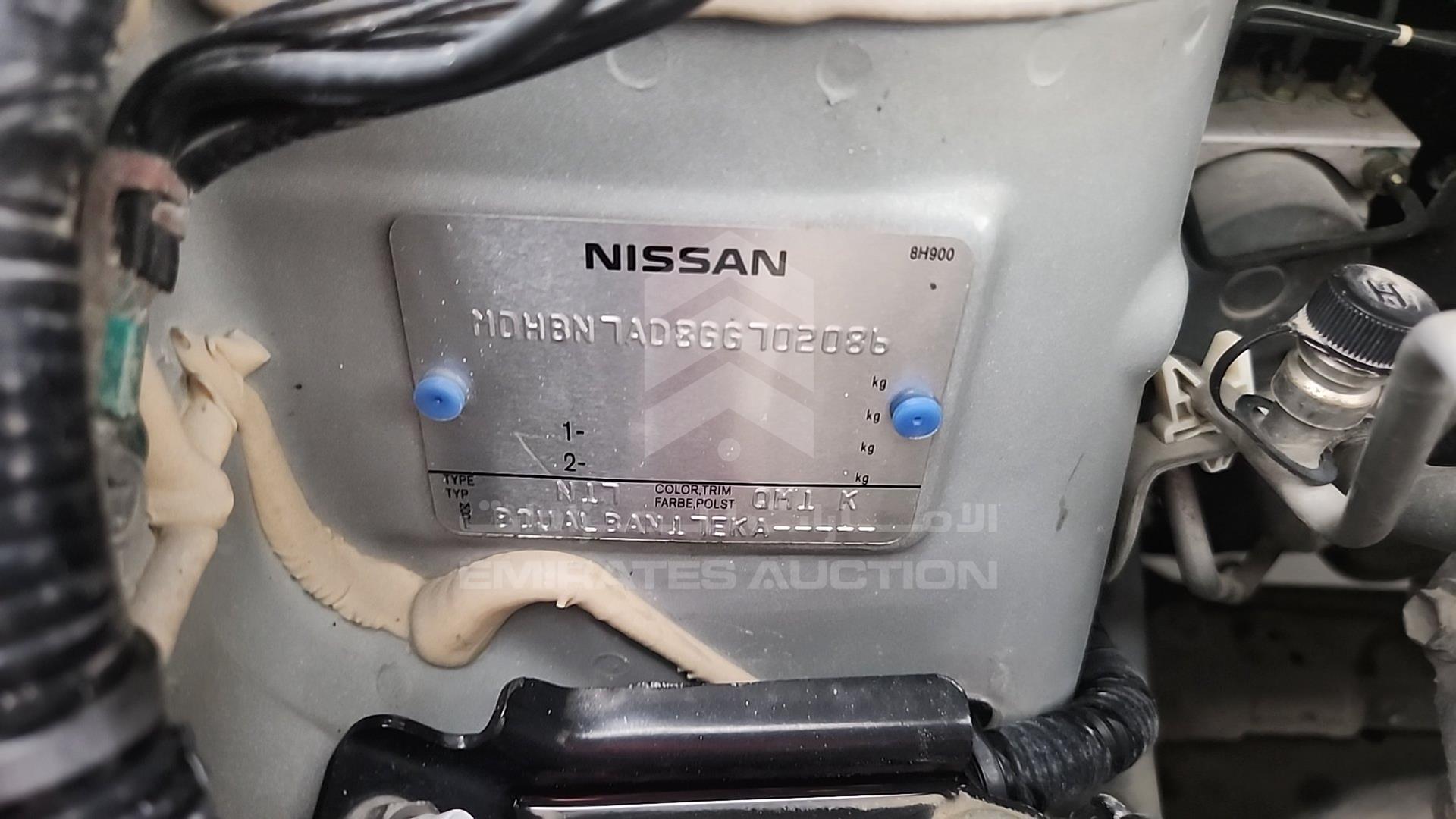 2016 NISSAN SUNNY VIN: MDHBN7AD8GG702086