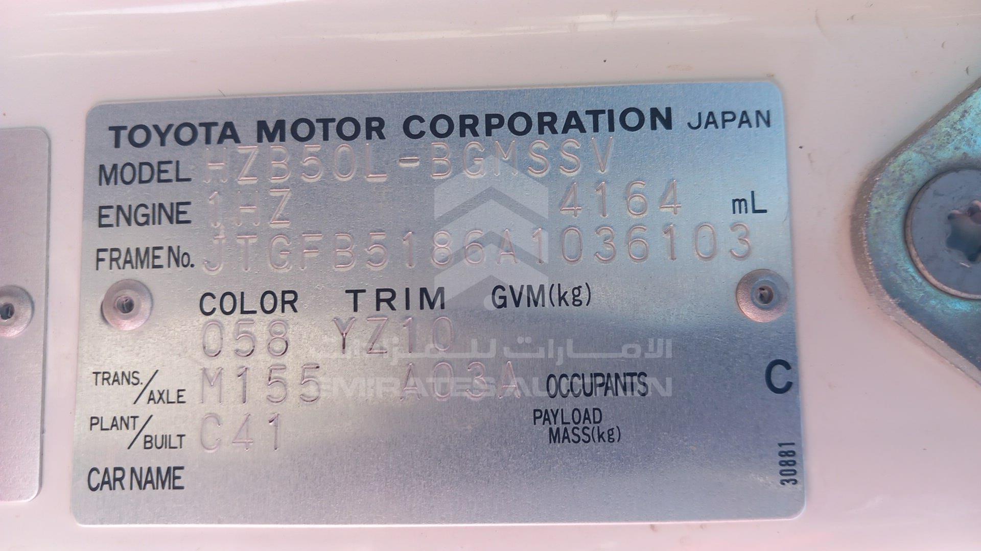 2010 TOYOTA COASTER VIN: JTGFB5186A1036103