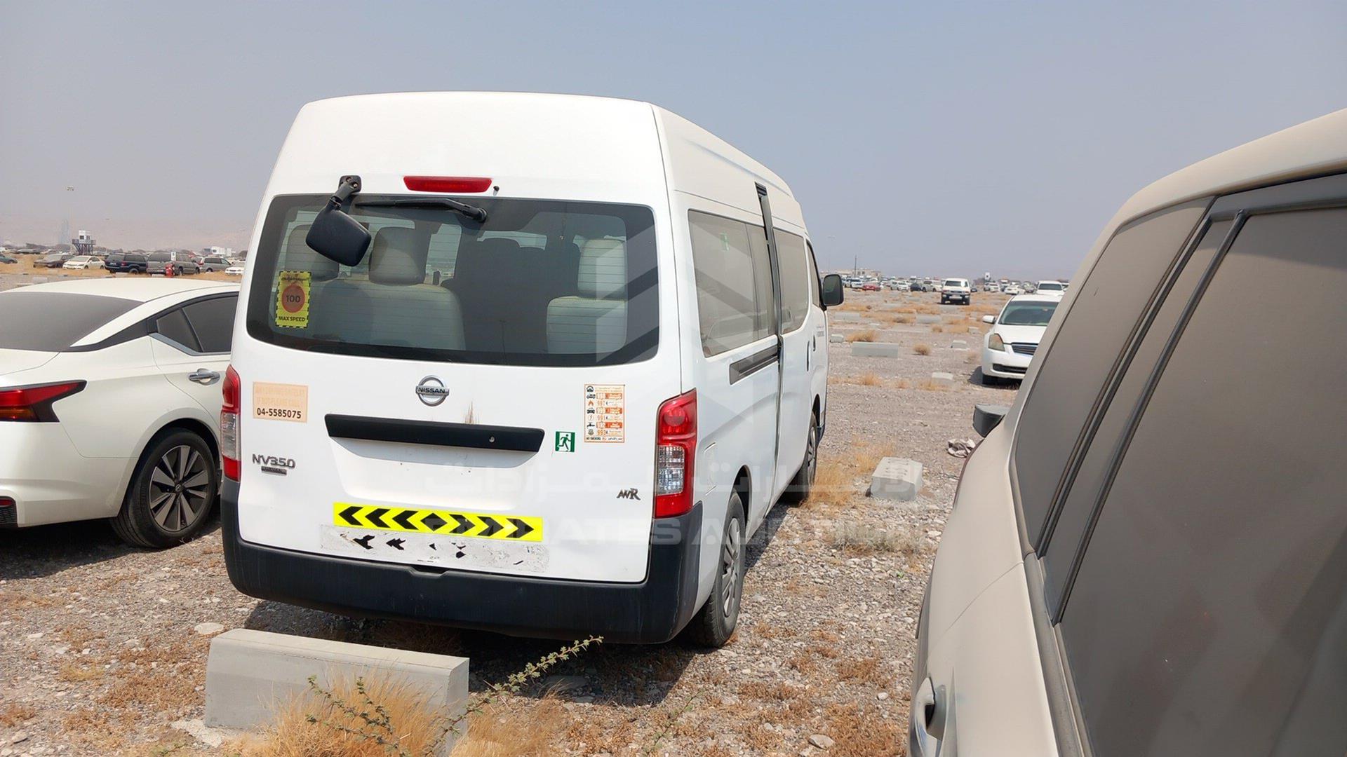 2019 NISSAN URVAN VIN: JN6BE6DS7K9062385