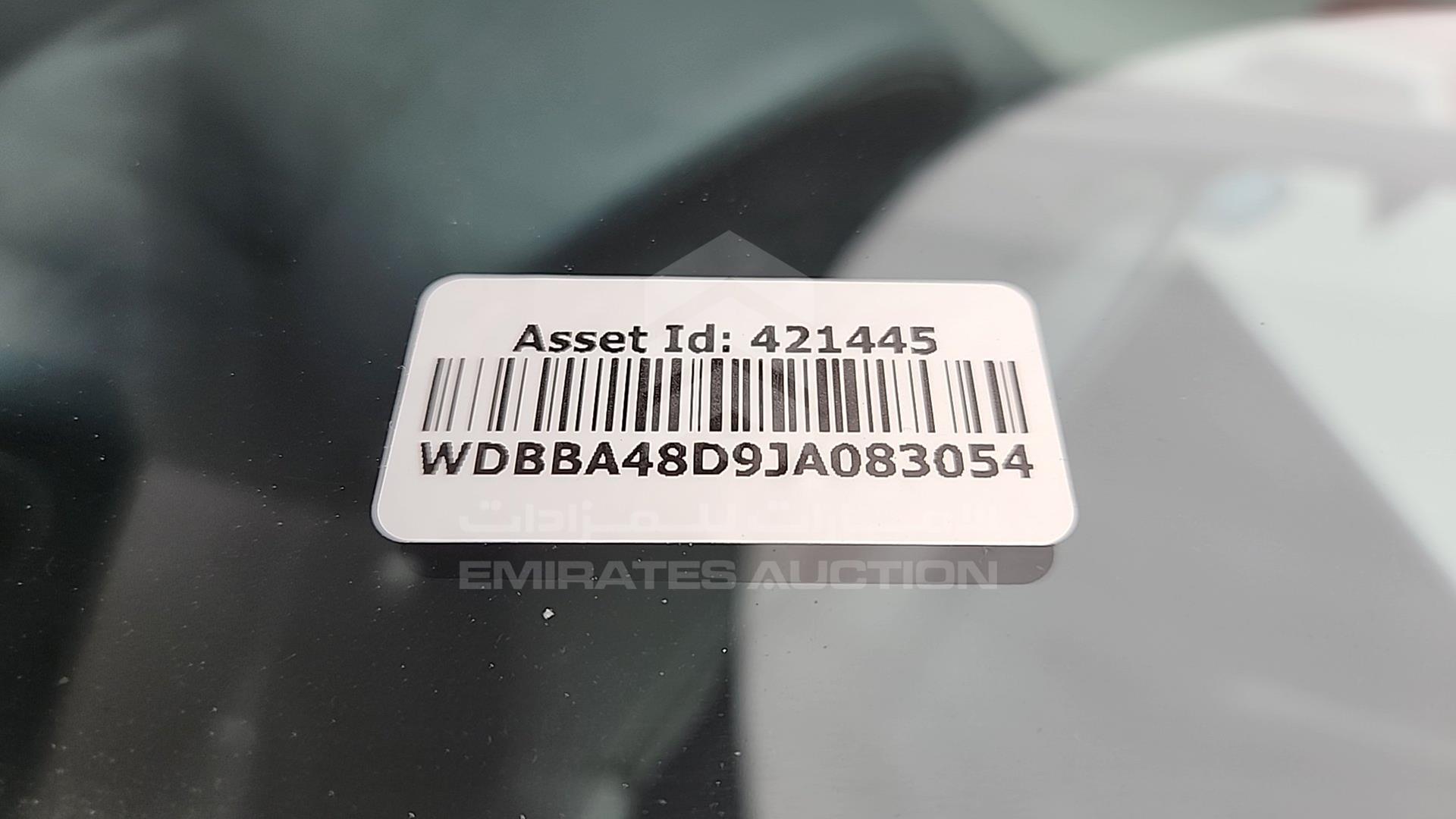 1988 MERCEDES SL 560 VIN: WDBBA48D9JA083054