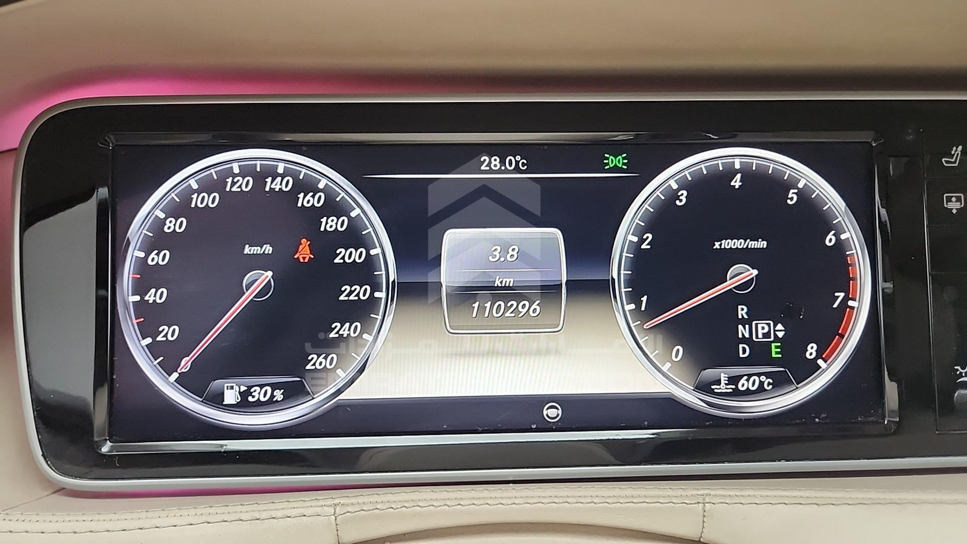 2014 MERCEDES S 500 VIN: WDDUG8CB0EA016490