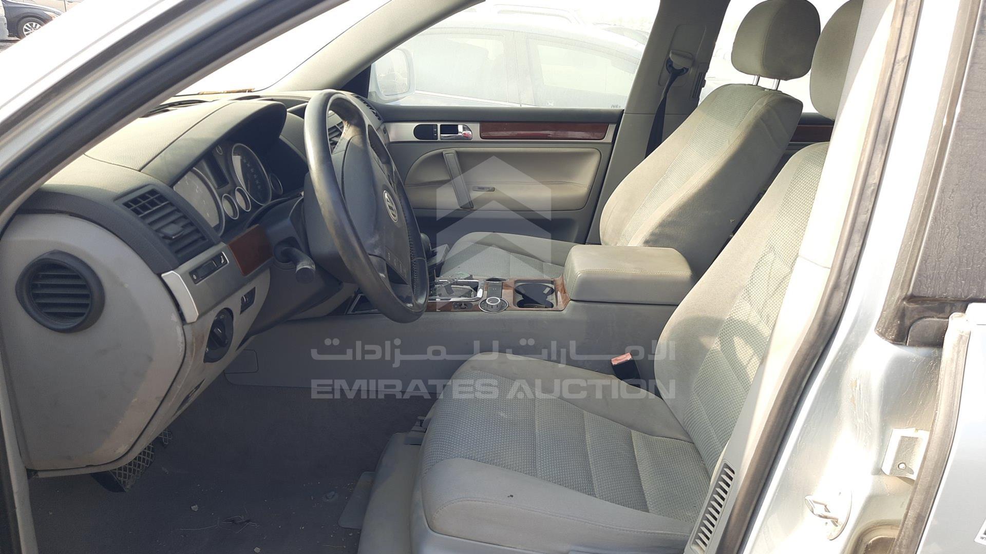 2005 VOLKSWAGEN TOUAREG VIN: WVGHRP7L25D033952