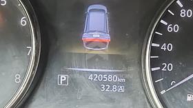 2016 Nissan X-Trail — Odometer Reading — Photo 2 — Thumbnail
