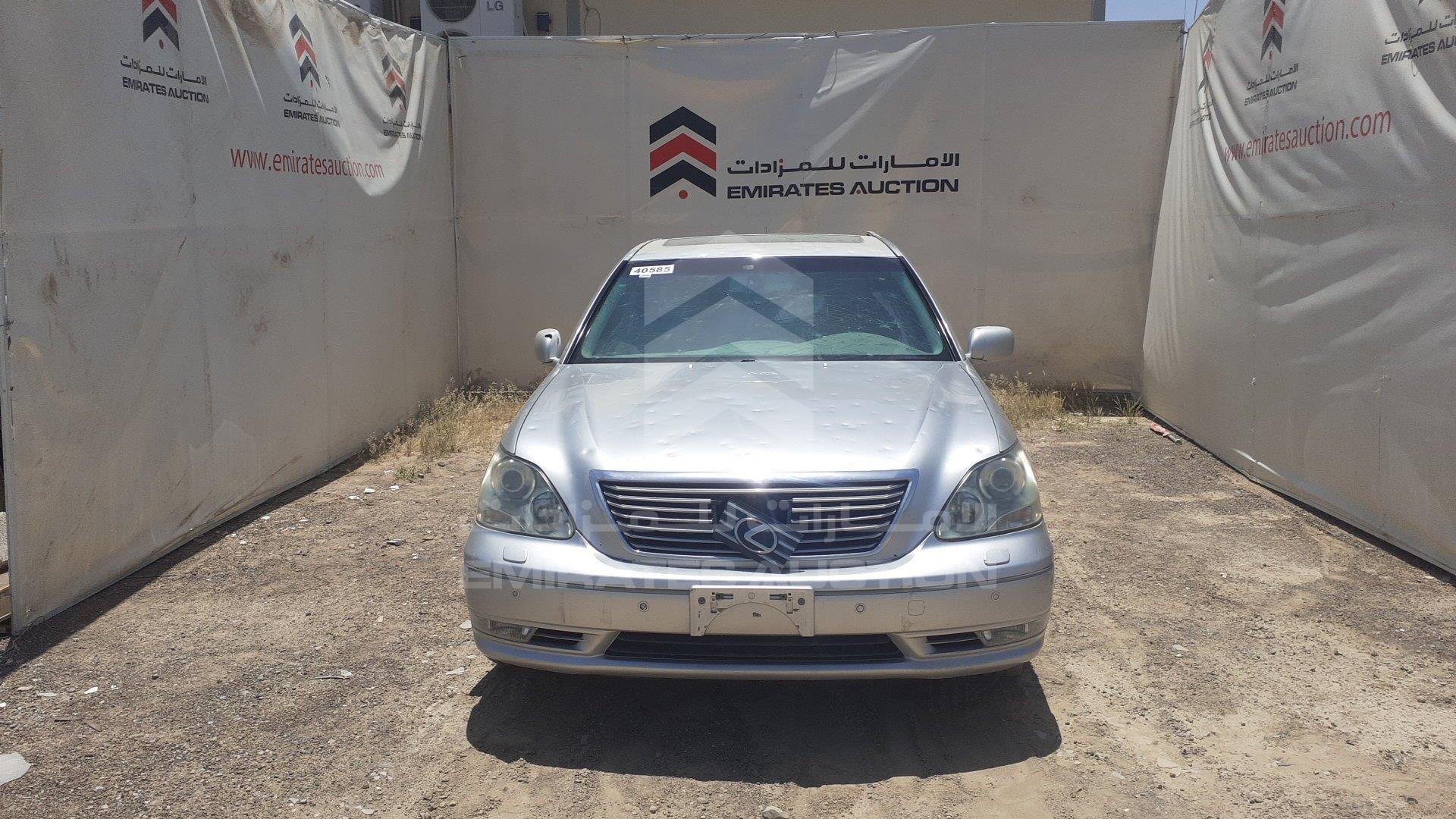 JTHBN36F040153246 - 2004 Lexus LS 430 - #undefined