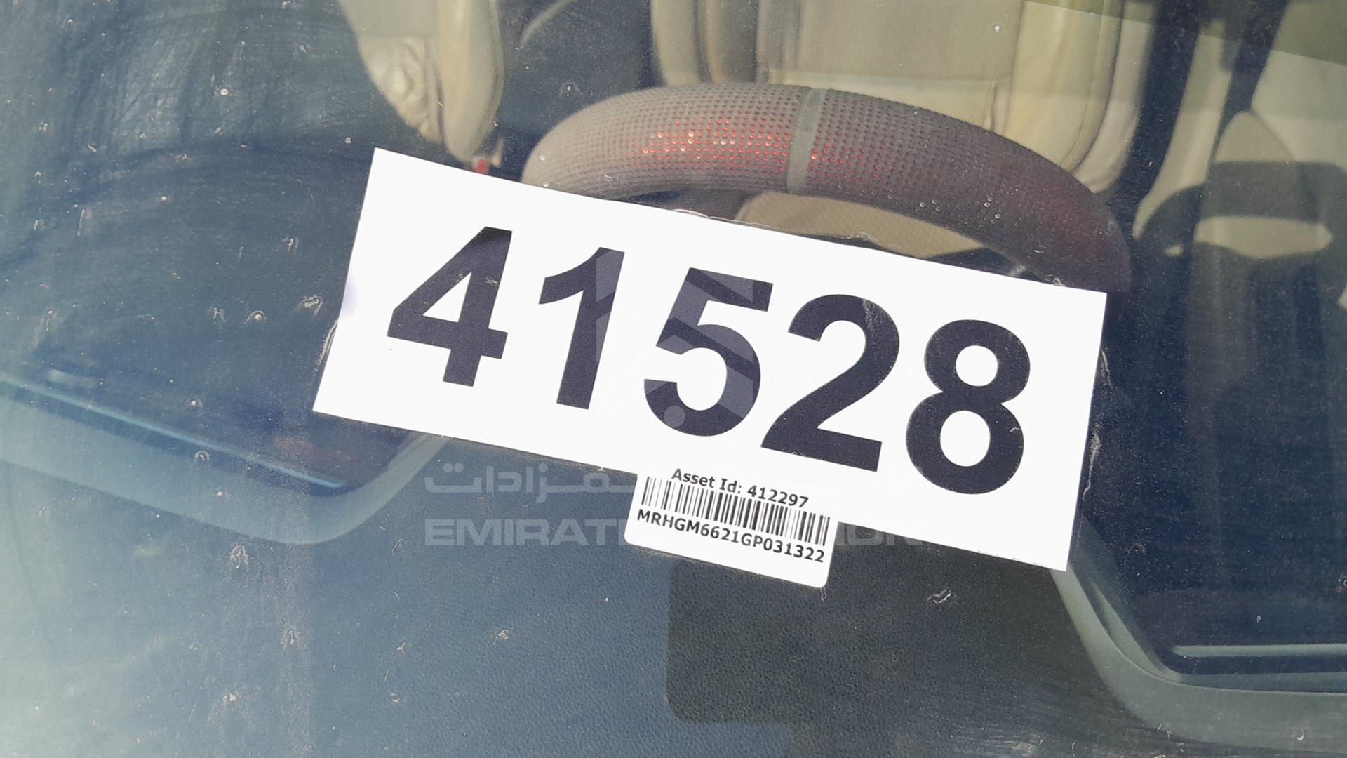 2016 HONDA CITY VIN: MRHGM6621GP031322