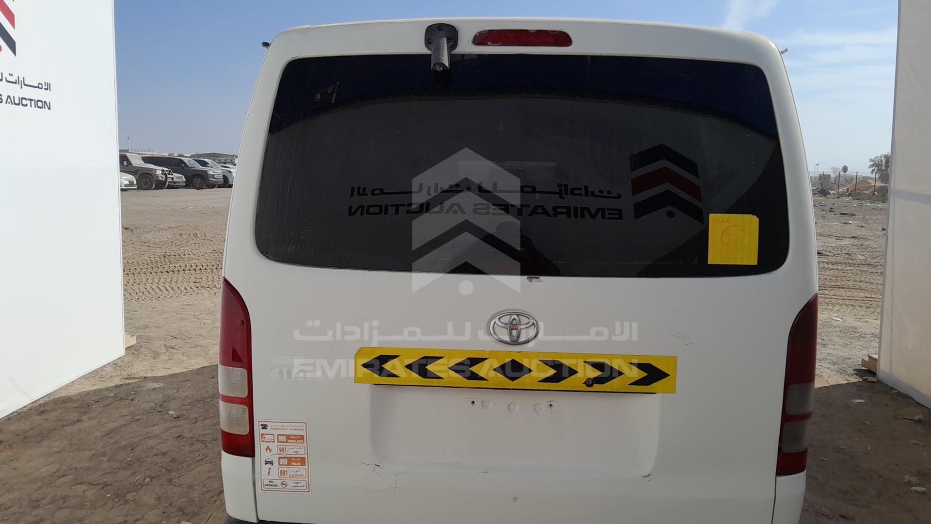 2009 TOYOTA HIACE VIN: JTGJX02P695010027