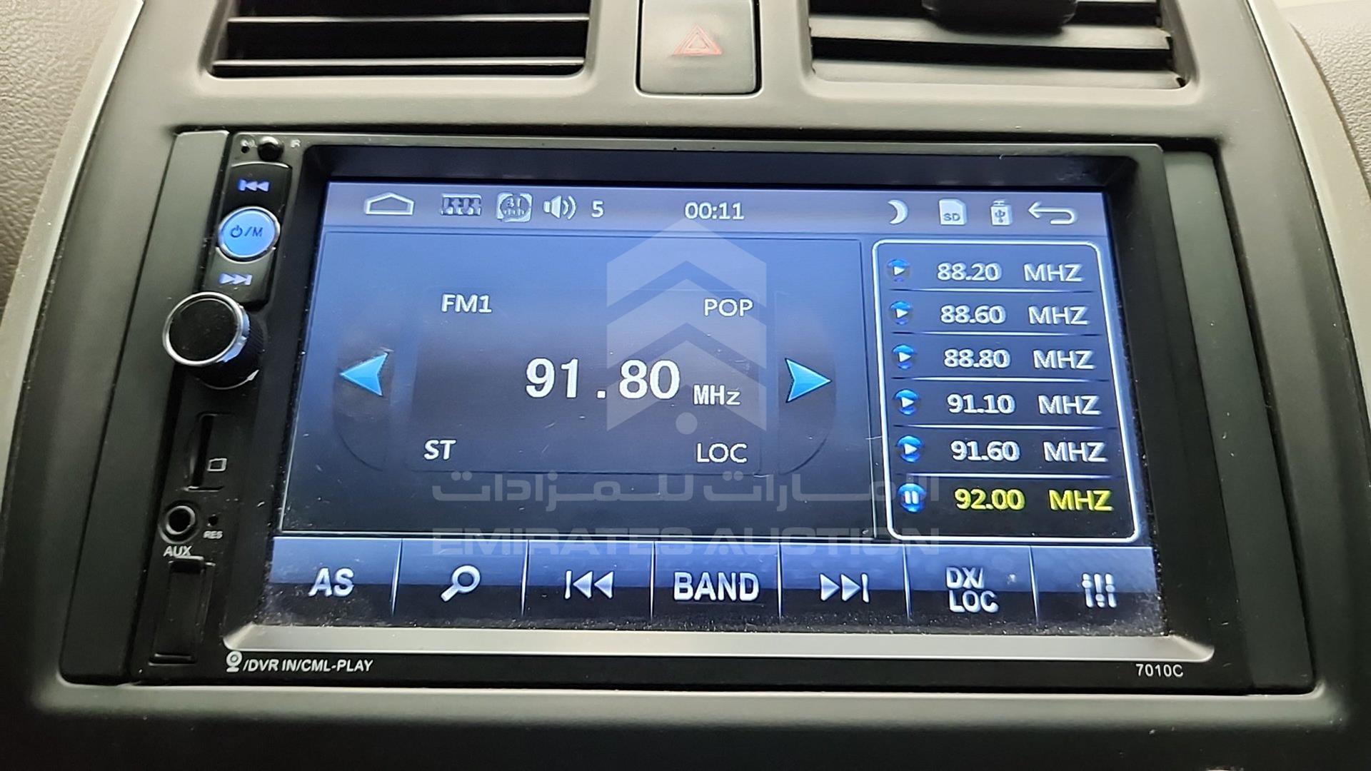 2020 NISSAN SUNNY VIN: MDHBN7AD4LG710115
