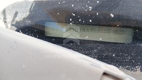 2011 Ford Figo — VIN on Frame — Photo 3 — Thumbnail
